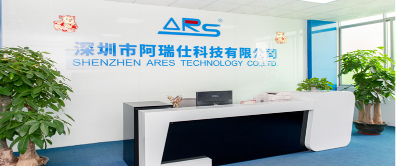 阿瑞仕科技有限公司通過上海安費諾供應(yīng)商資格認證